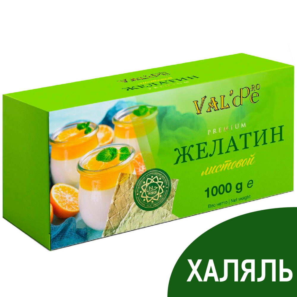 Желатин Val'de Pro пищевой листовой Халяль, 1кг