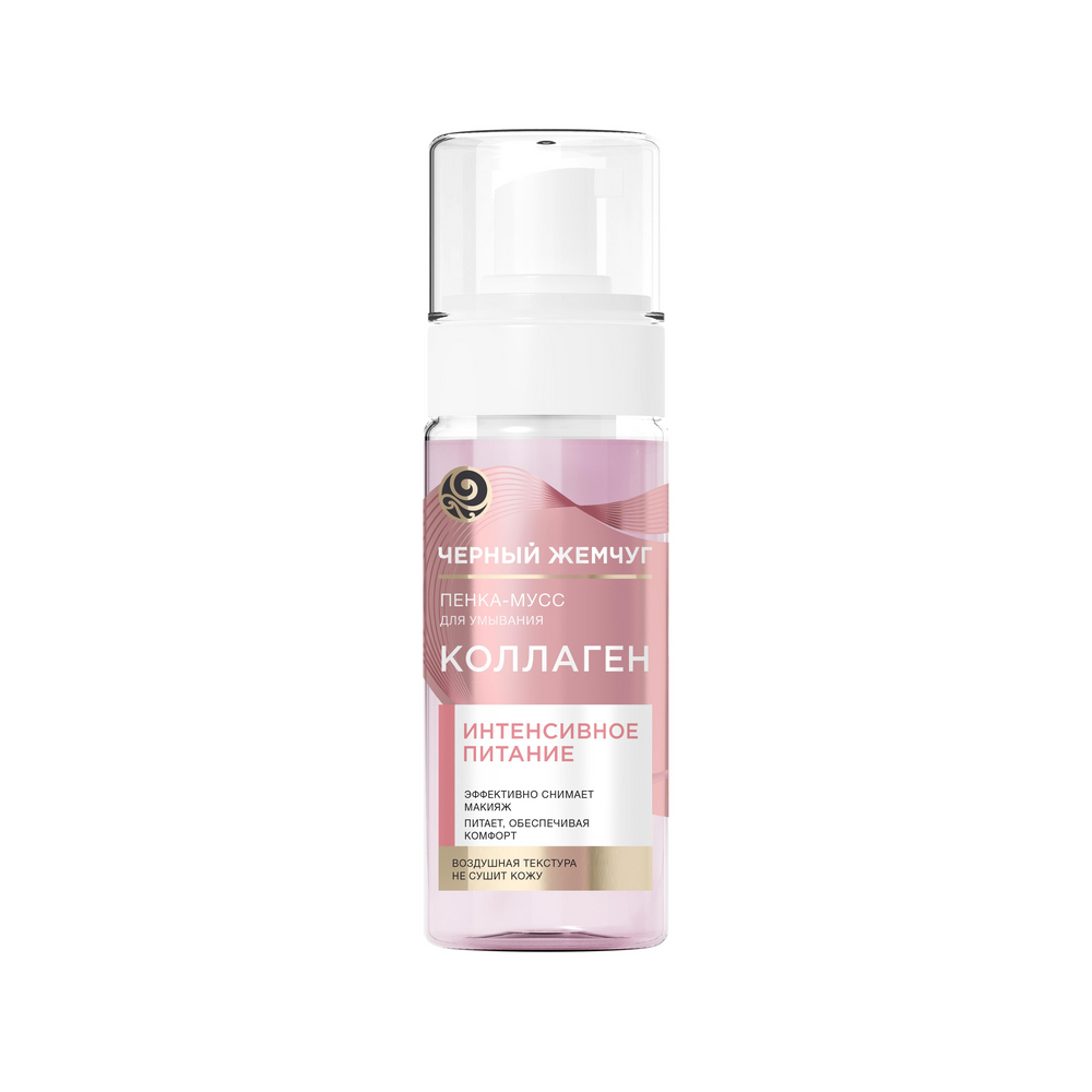 Пенка-мусс для умывания Черный Жемчуг Питание 150 мл