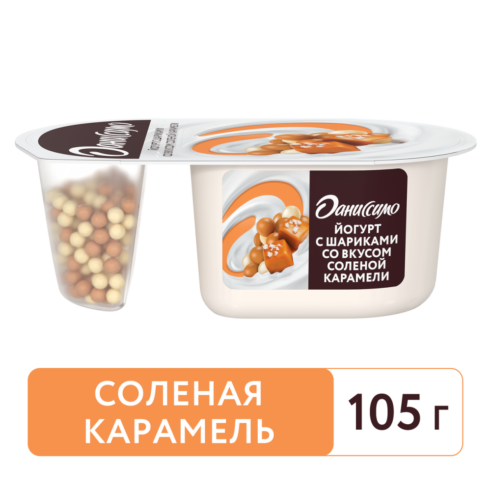 Йогурт Даниссимо Фантазия с хрустящими шариками со вкусом соленой карамели 6,9% 105г