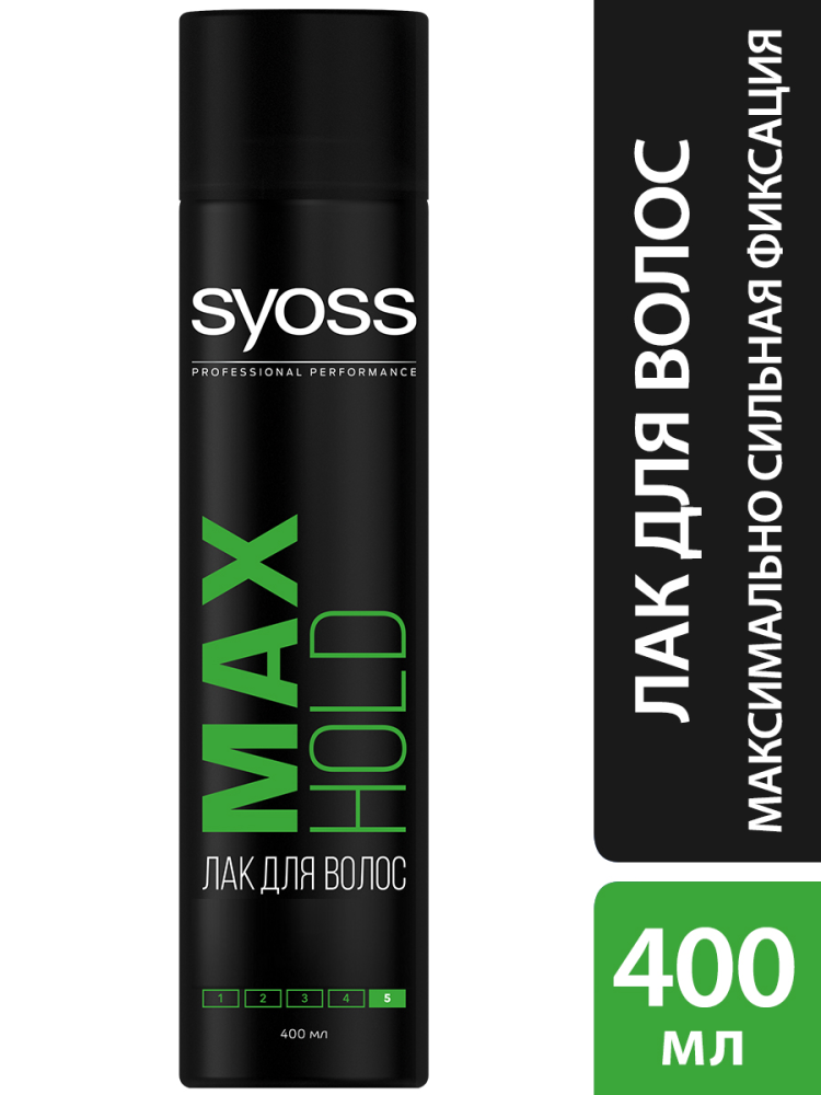 Лак для волос Syoss Professional Max Hold, максимально сильная фиксация 400мл