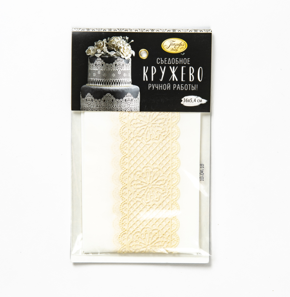Кружево съедобное Парфэ Декор белое 36 х 4,5 см