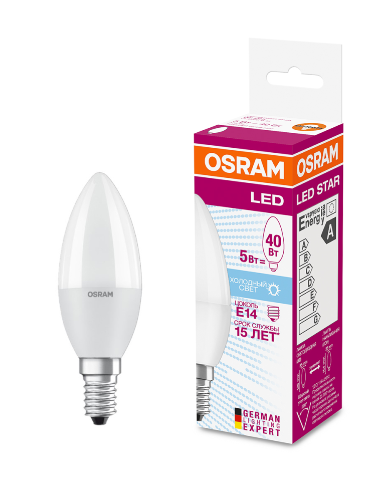 Лампа светодиодная Osram LED E14 5W свеча холодный свет