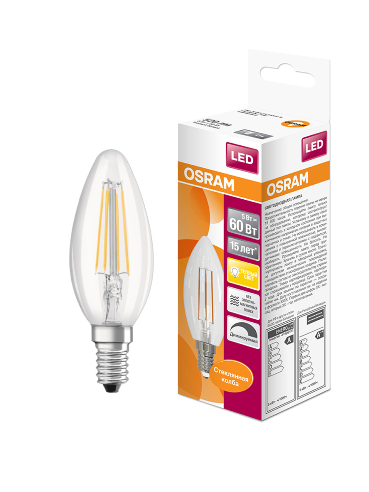 Лампа светодиодная Osram Е14 6 Вт 4000 К свеча матовая