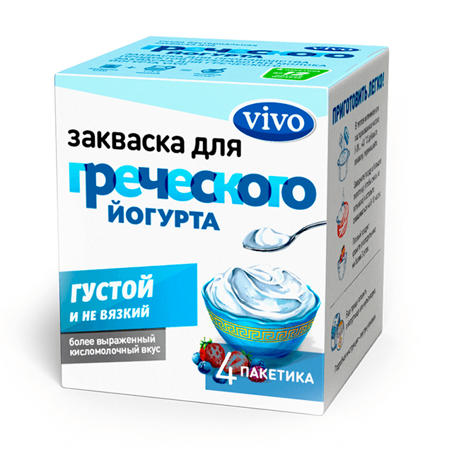 Закваска для греческого йогурта Vivo 500 г х 4 шт