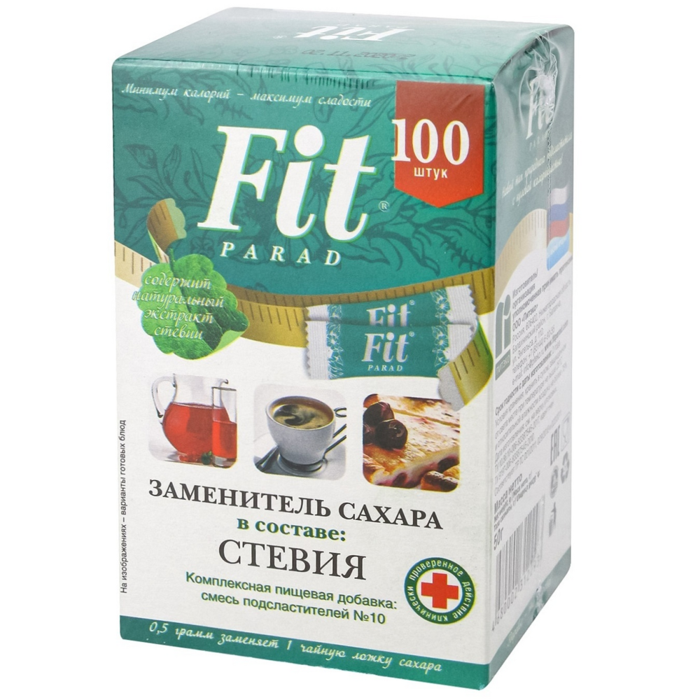 Заменитель сахара Fit parad Смесь №10 порционный 100 саше по 0.5 г
