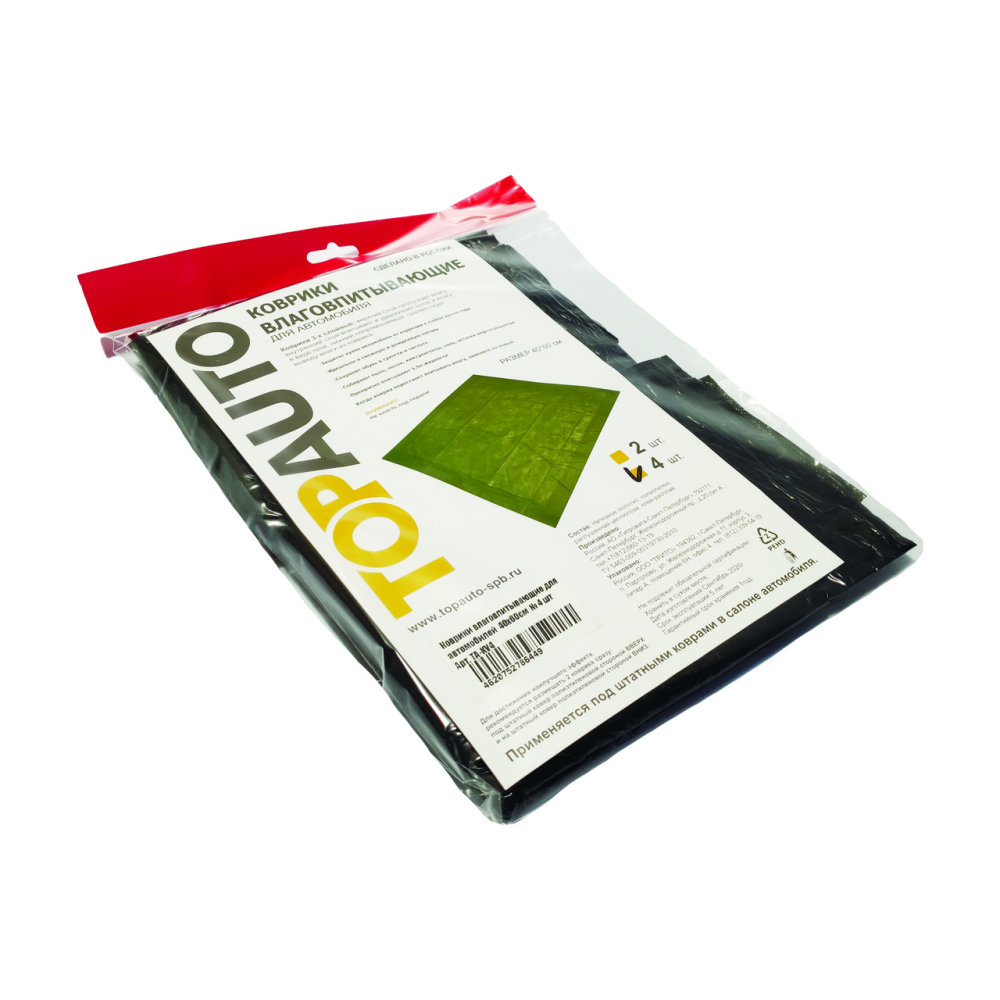 Коврик TopAuto влаговпитывающий 40 х 60 4 шт