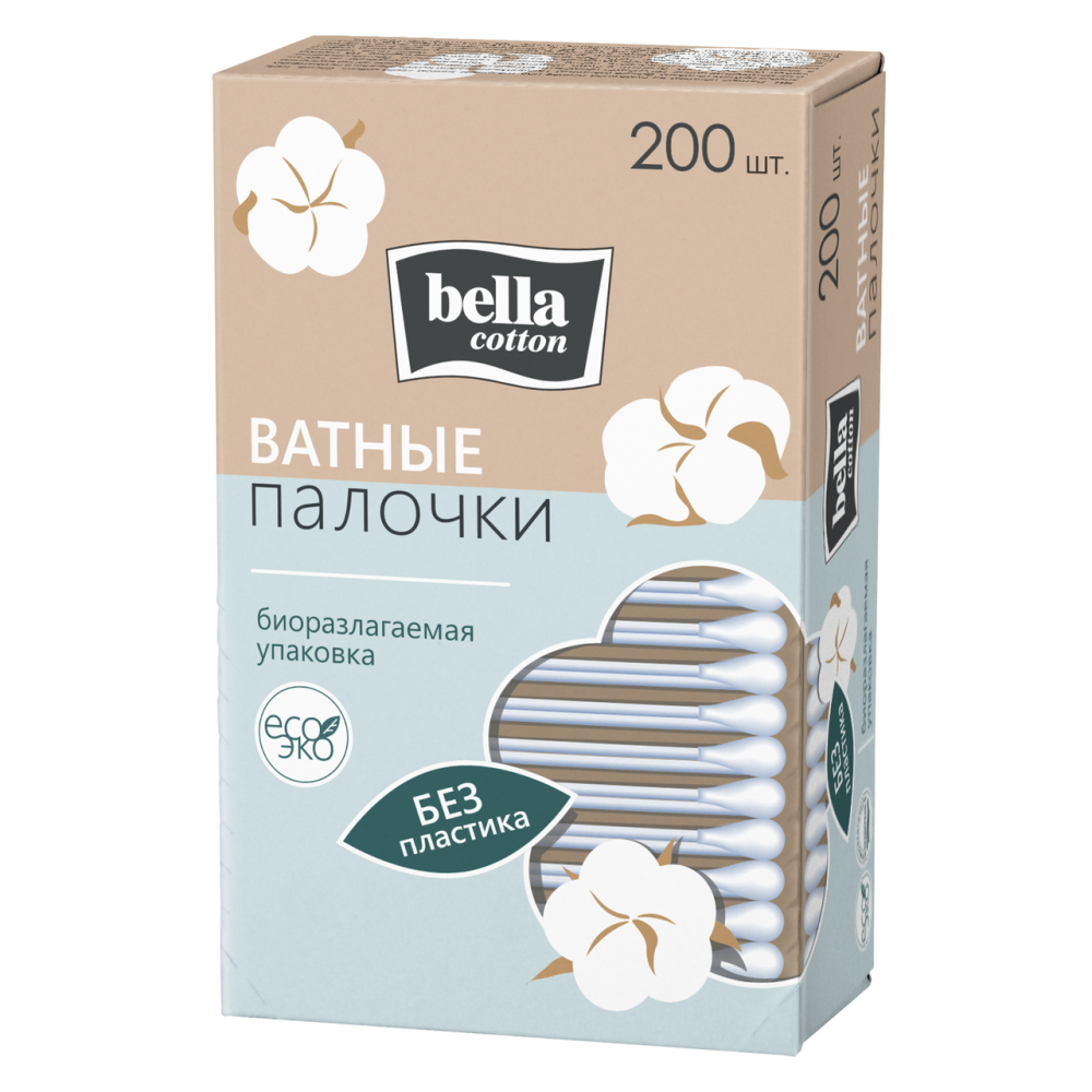 Палочки Bella Happy Cotton ватные на бумажной основе, 200шт