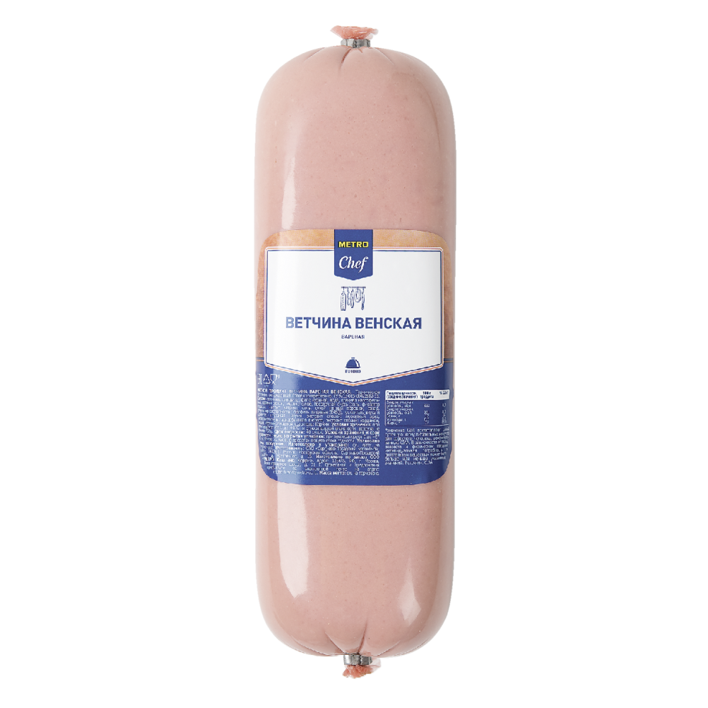Ветчина METRO CHEF Венская ~ 1,1кг