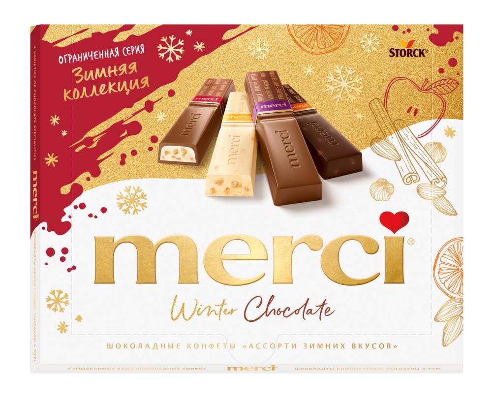 Конфеты Merci ассорти зимних вкусов, 250г