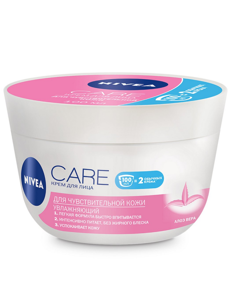 Крем Nivea Care для чувствительной кожи 100мл