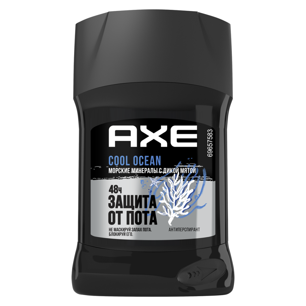 Антиперспирант Axe Cool Ocean карандаш, 50мл