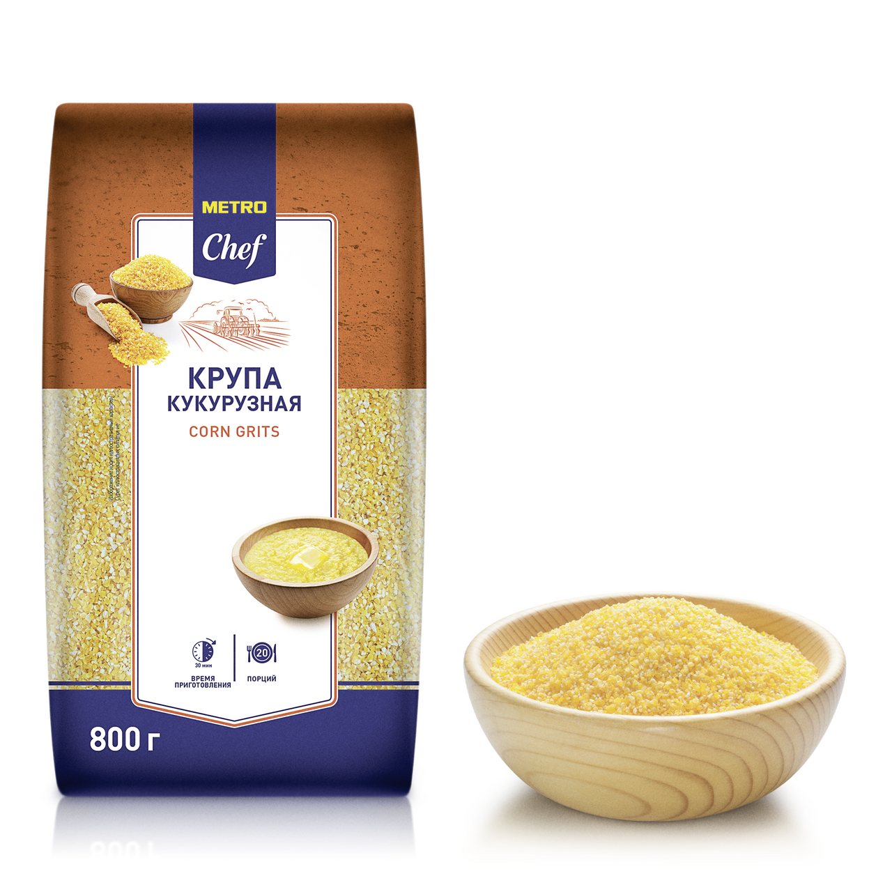 METRO Chef Крупа кукурузная 800г