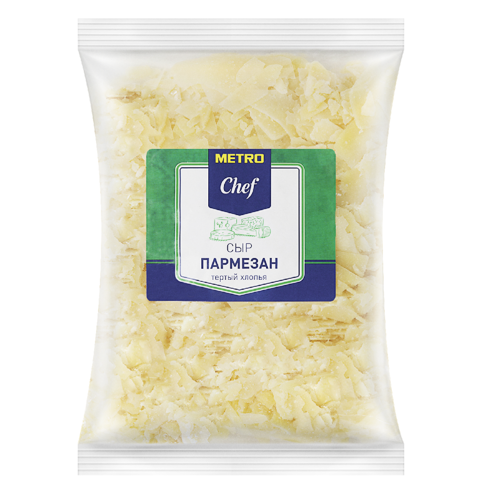 Хлопья пармезана METRO CHEF 32%, 500 г БЗМЖ