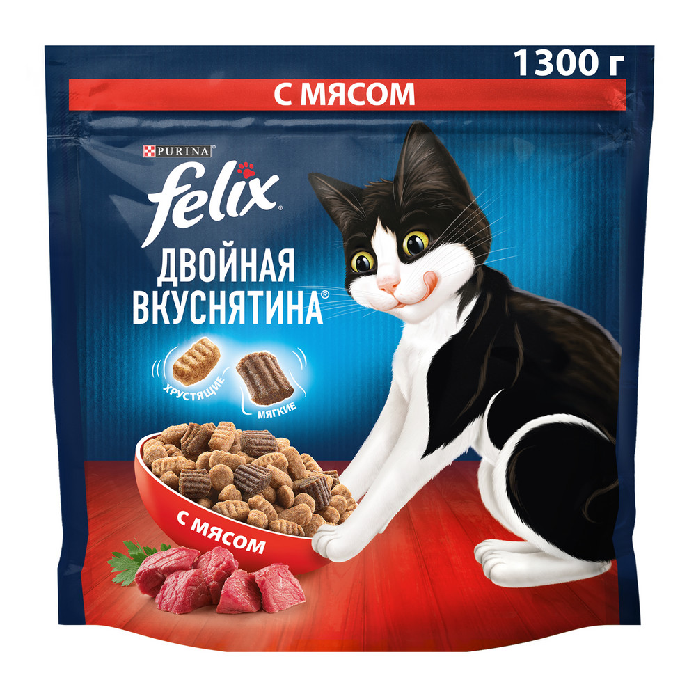 Корм сухой Felix Двойная вкуснятина с мясом, 1.3кг