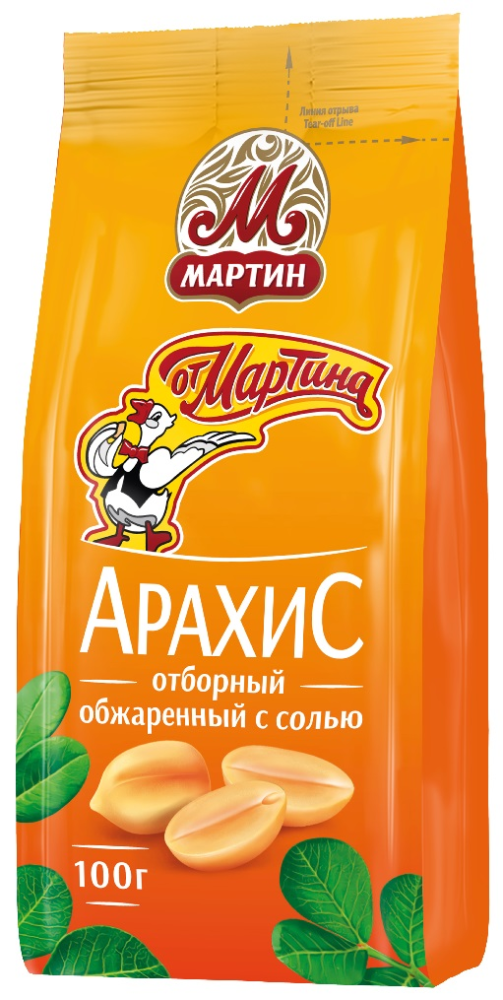 Арахис От Мартина отборный обжаренный с солью 100 г