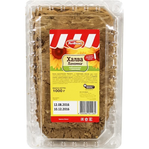 Халва Рот Фронт Лакомка подсолнечная 1кг