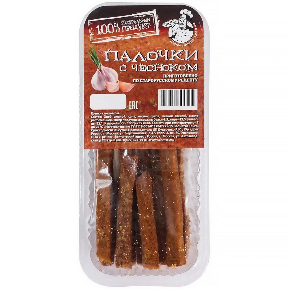 Гренки Деревенские гренки палочки с чесноком 100 г