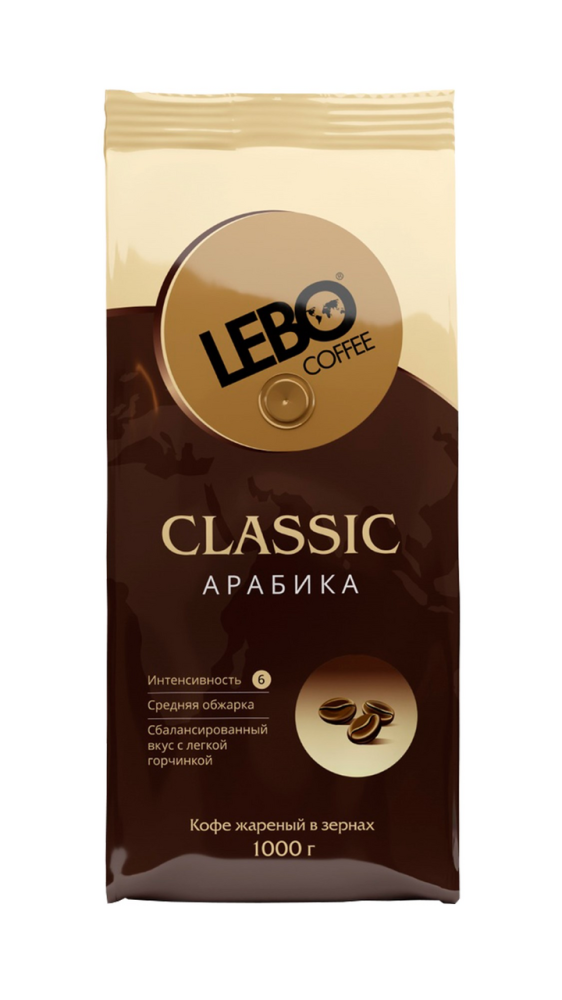 Кофе Lebo Classic в зернах, 1кг