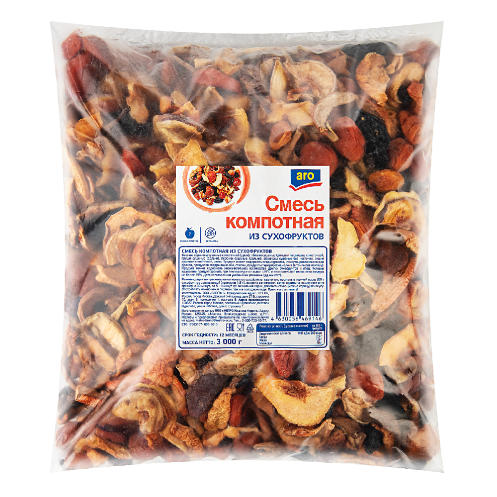 aro Смесь компотная из сухофруктов, 3кг