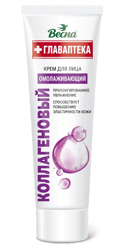 Крем для лица Главаптека Весна коллагеновый, 45мл