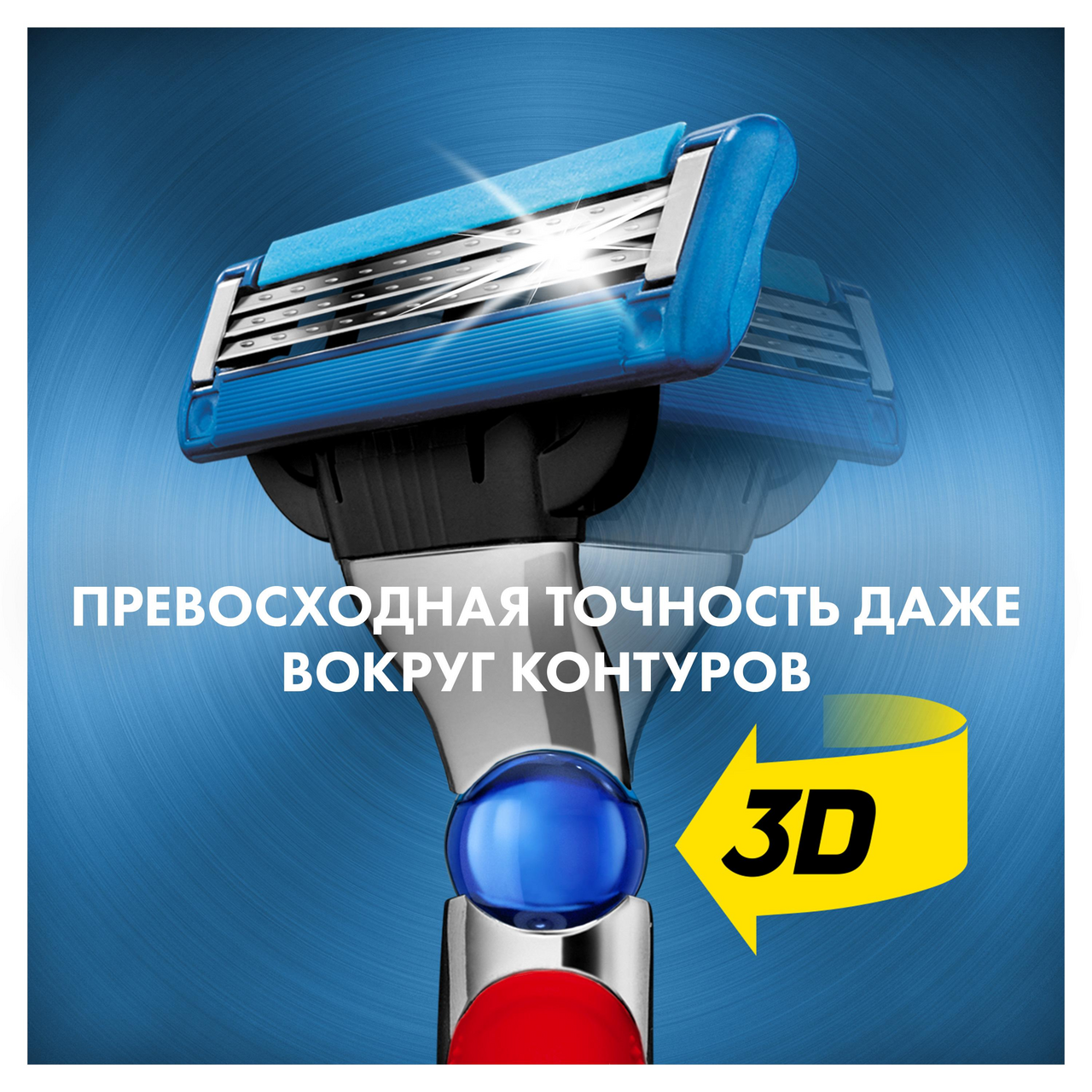 Кассеты сменные Gillette Mach3 Turbo для бритвенного станка 4шт