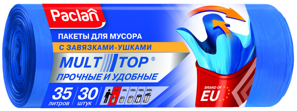 Мешки мусорные Paclan Multitop 35л, 30шт