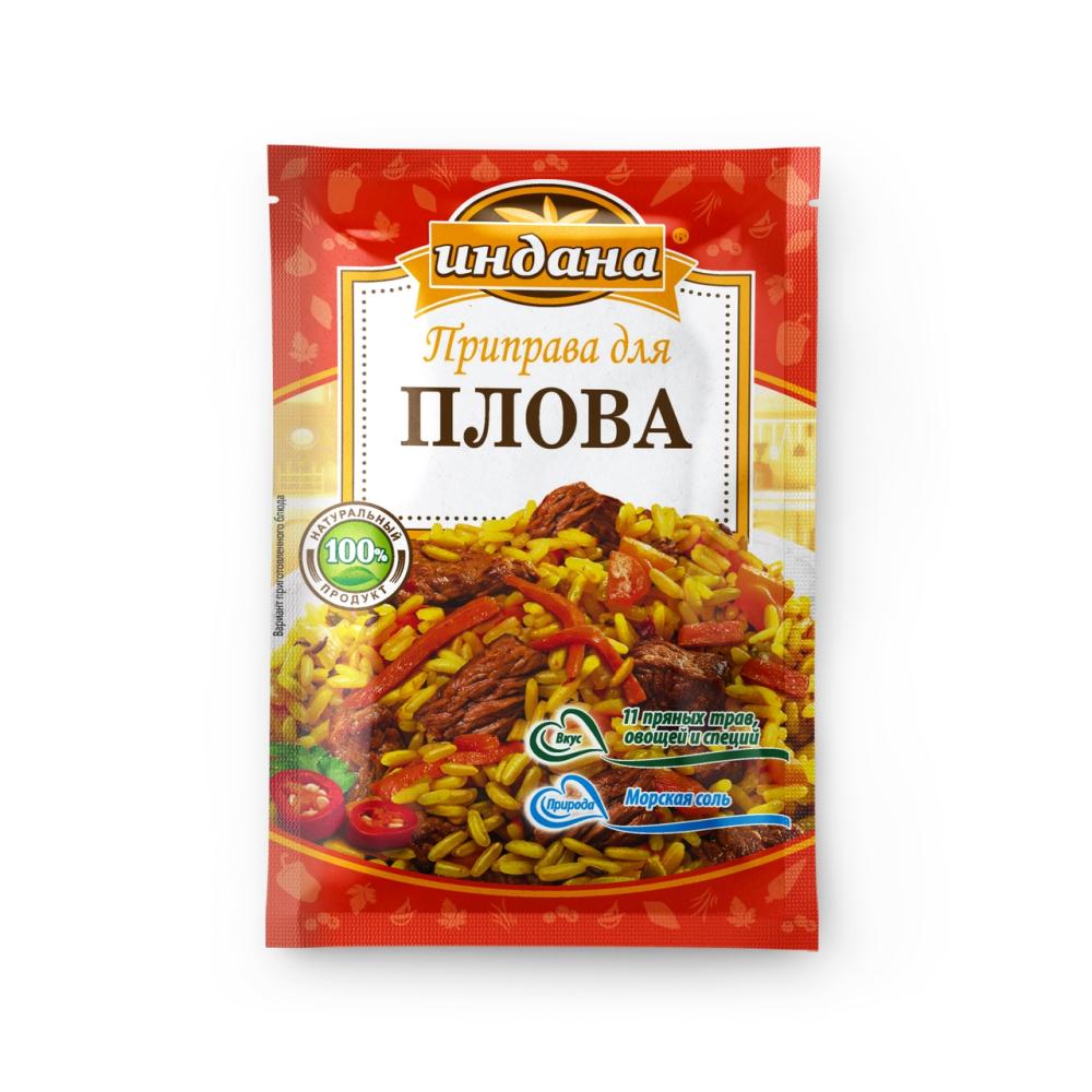 Приправа для плова Индана 15г