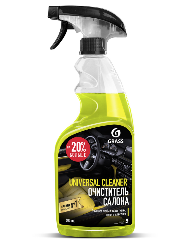 Очиститель салона Grass Universal сleaner 600 мл
