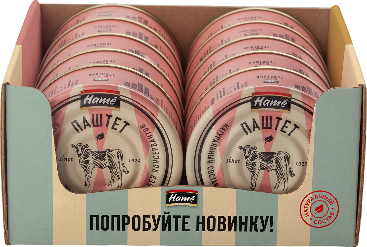 Паштет Hame из телятины, 100г