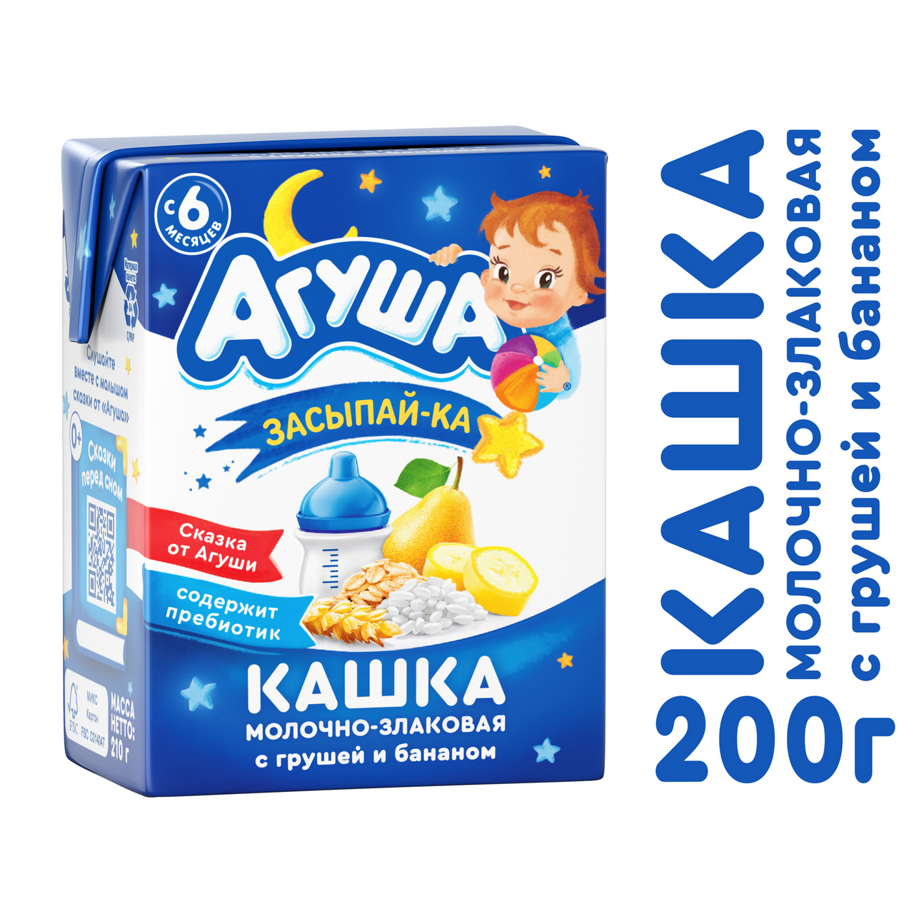 Кашка Агуша Засыпайка молочная с грушей и бананом Злаковая 2,7%, 200мл