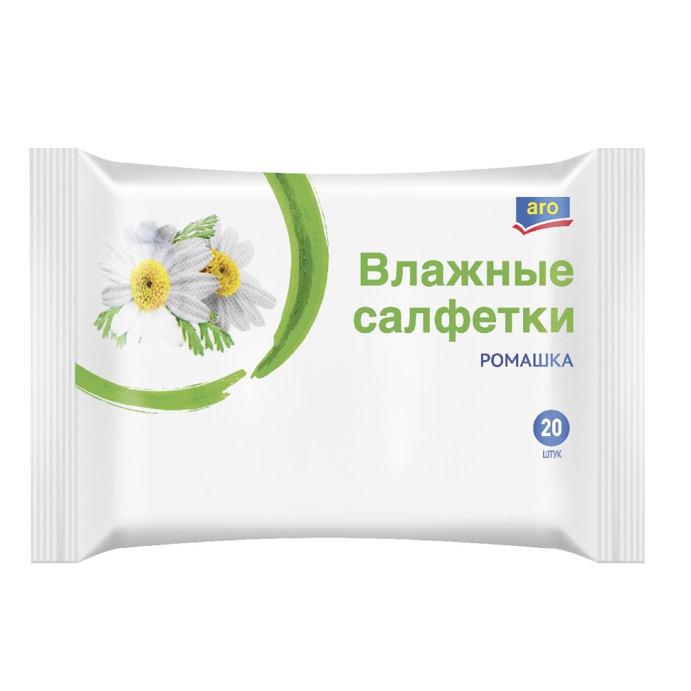 Влажные салфетки, освежающие, с ромашкой ARO 20 шт