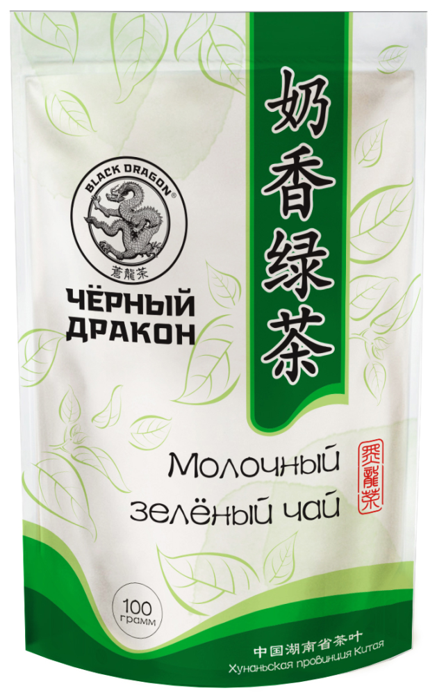 Чай Черный дракон зеленый молочный, 100г