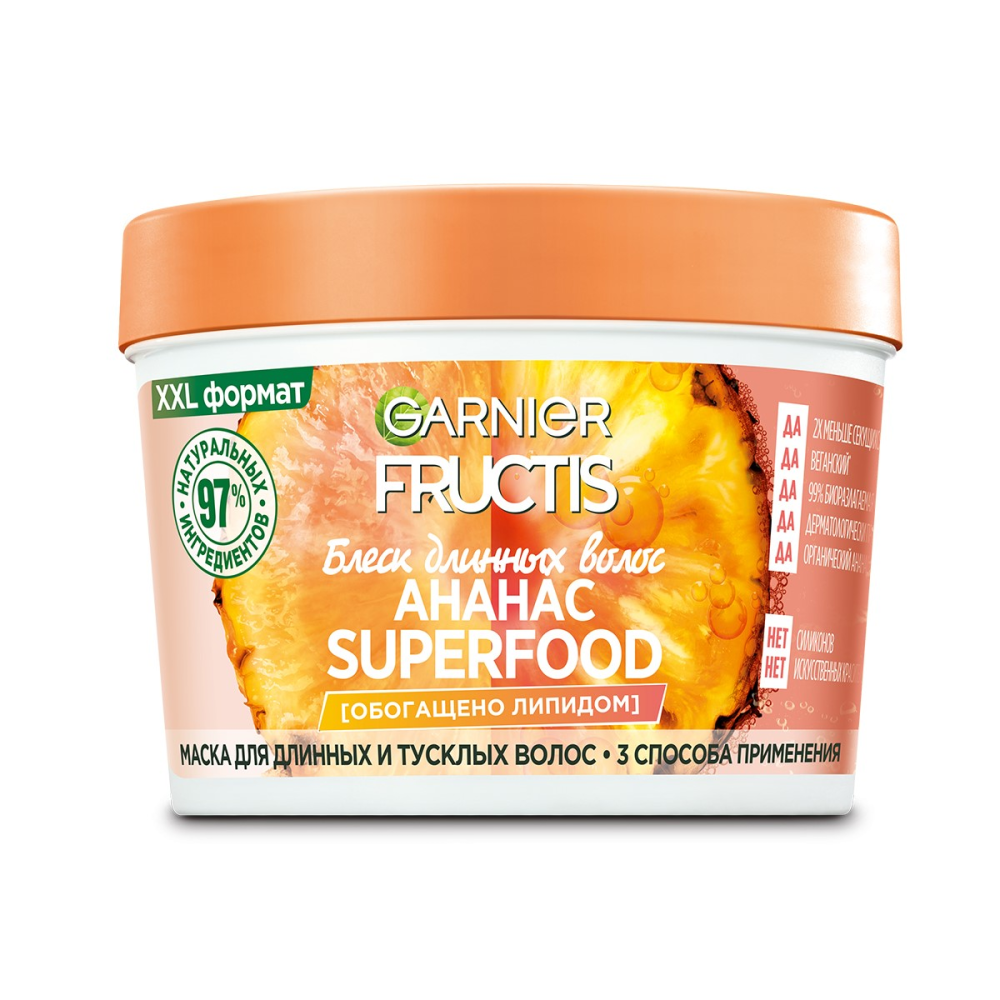 Маска для волос Garnier Fructis Superfood ананас, 390мл