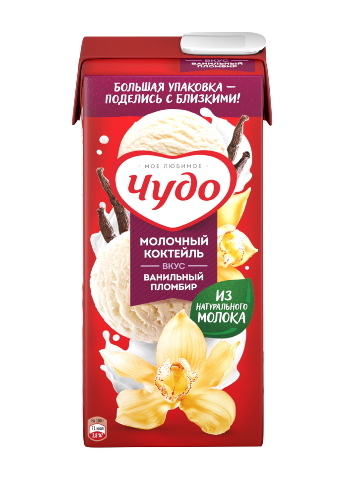 Коктейль молочный Чудо ванильный пломбир 2%, 960г