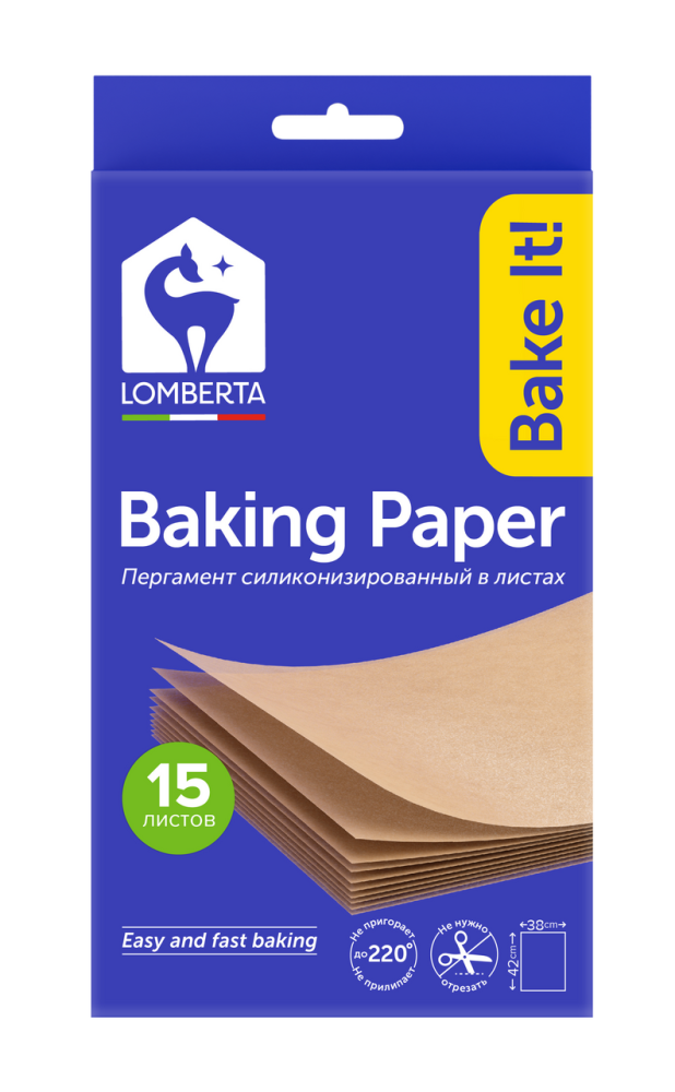 Пергамент для выпечки Lomberta в листах, 15шт