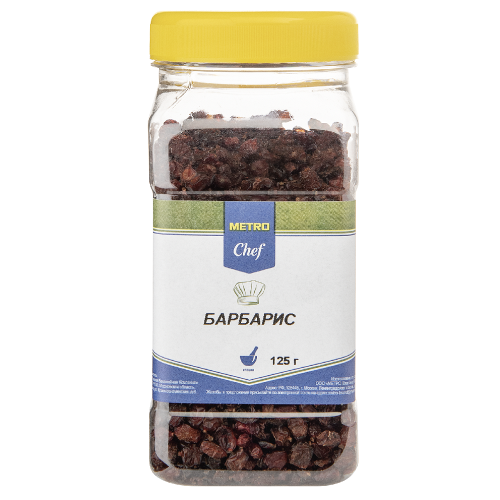 Барбарис Metro Chef цельный 125 г