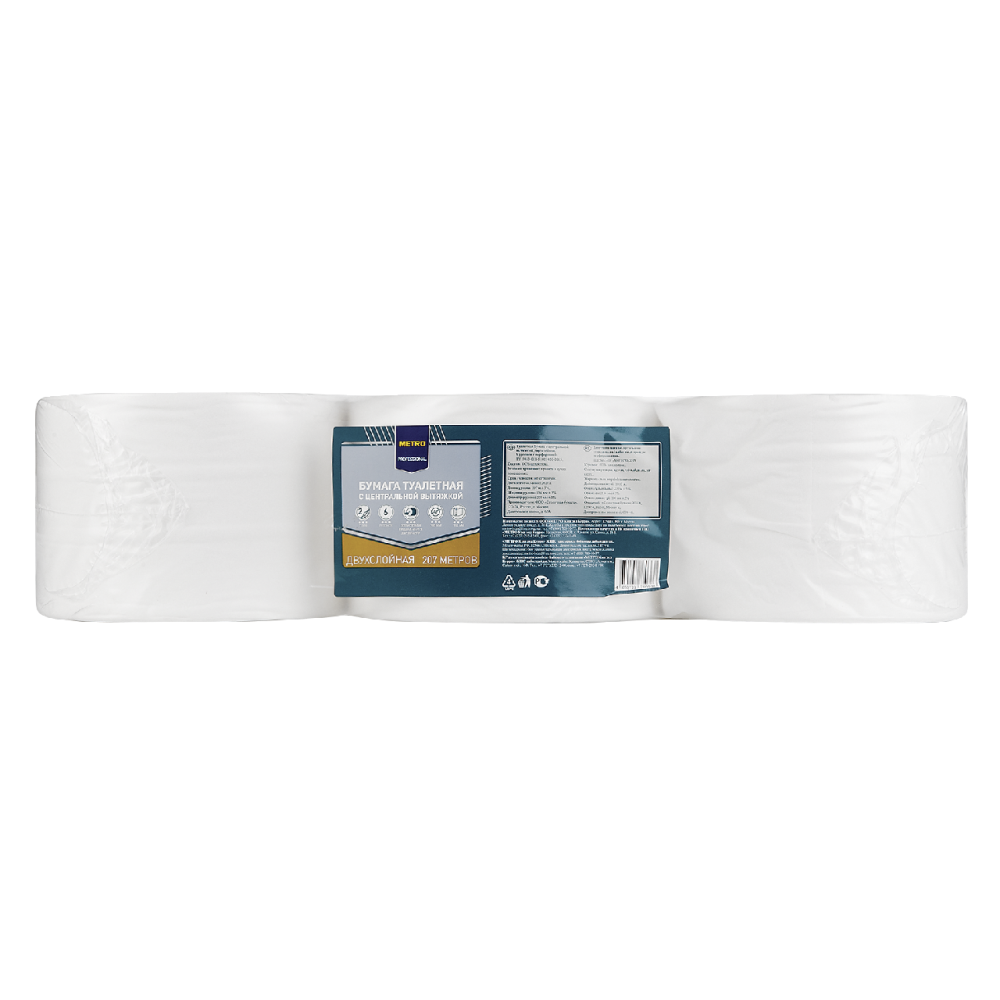 Туалетная бумага Metro Professional 6 шт