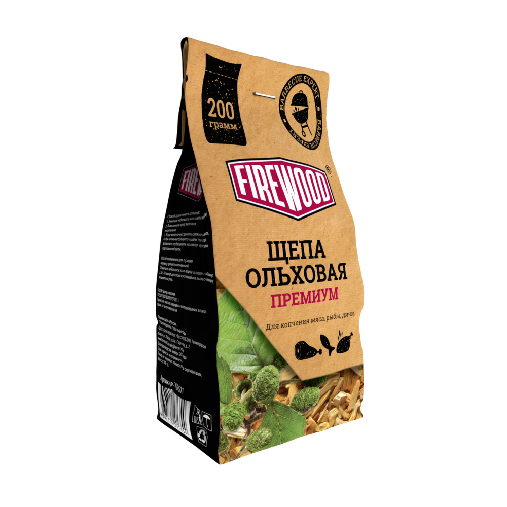 Щепа FireWood ольховая для копчения 200 г