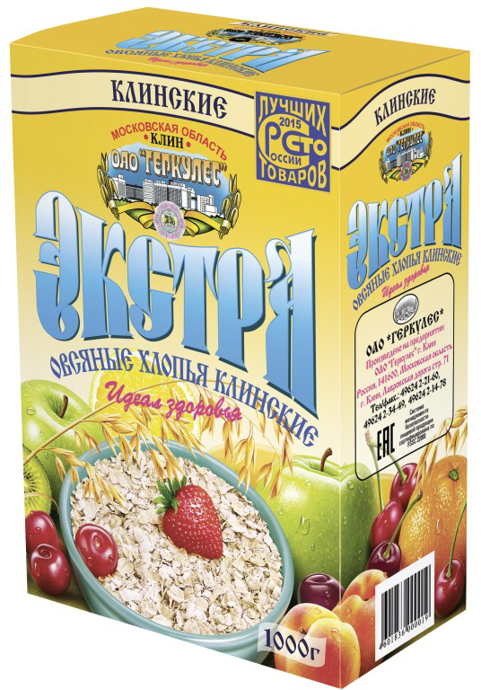 Геркулес Клин Экстра овсяные хлопья 1кг