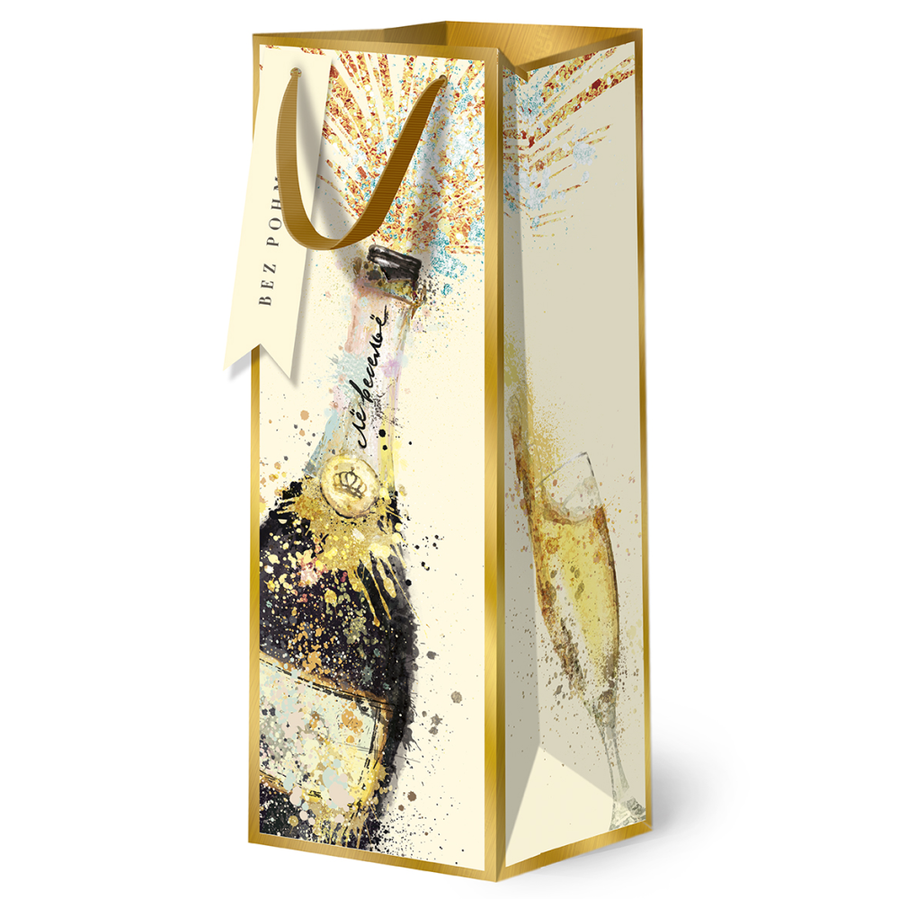 Пакет подарочный под бутылку St