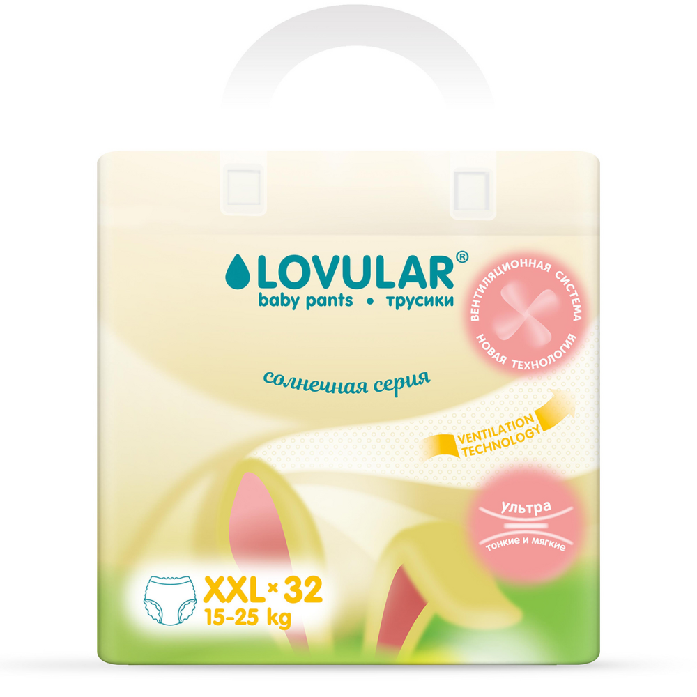 Трусики Lovular Солнечная серия Xxl 15-25кг, 32шт