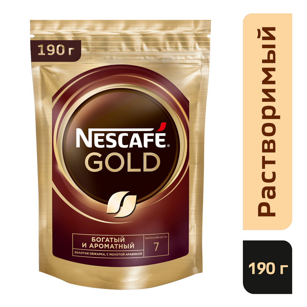 Кофе Nescafe Gold растворимый, 190г