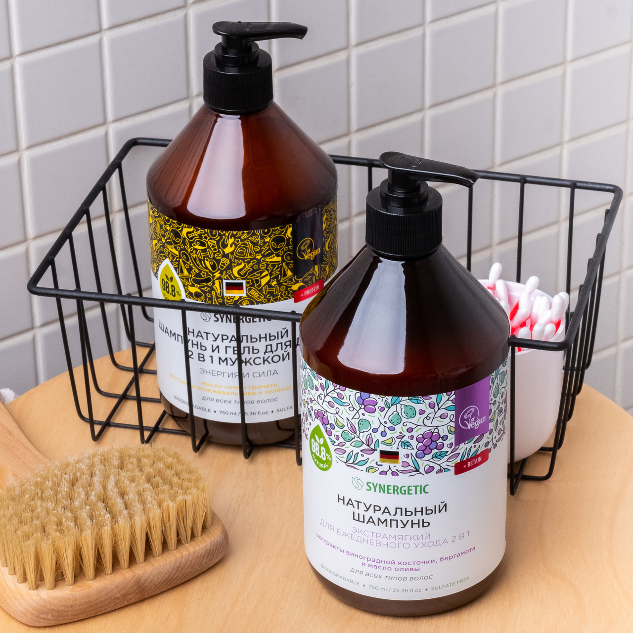 Гель для душа и шампунь Synergetic Энергия и сила для мужчин натуральный 2в1, 750мл