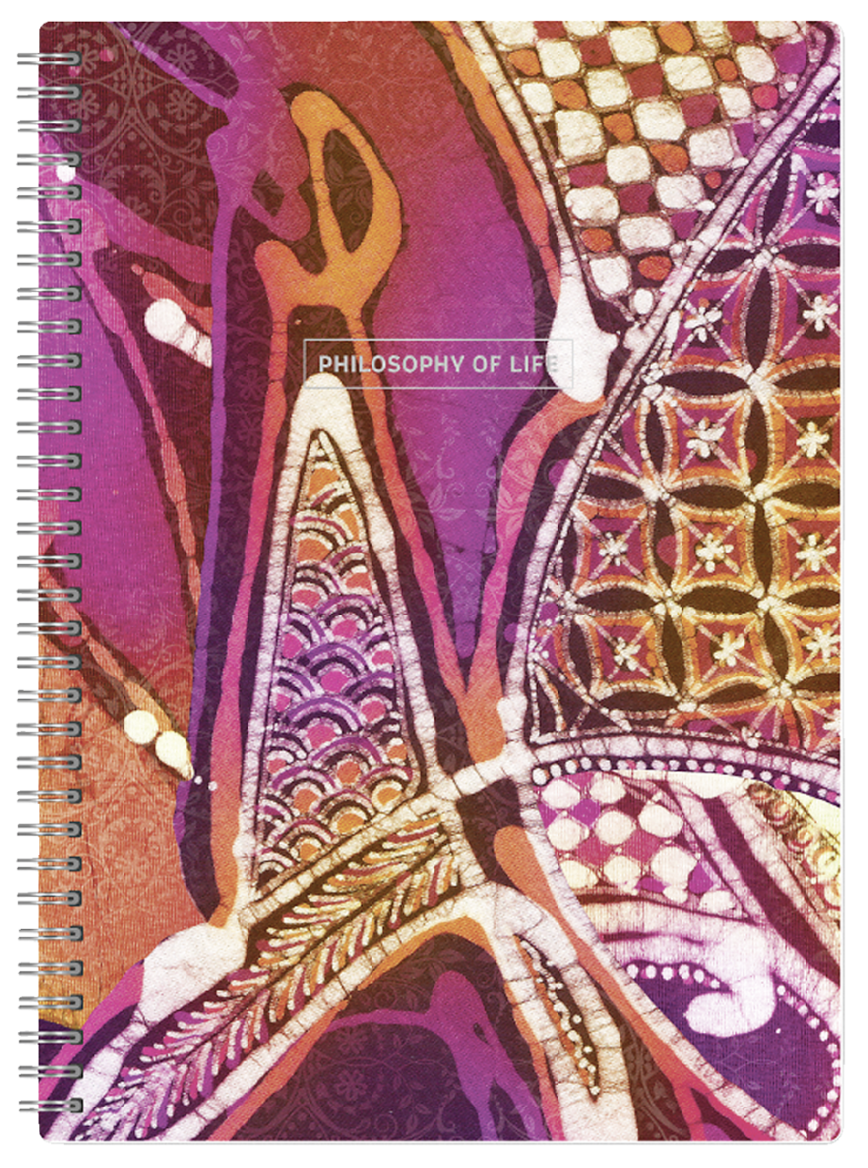 Тетрадь Be Smart A4 202 х 282 мм в клетку 96 листов