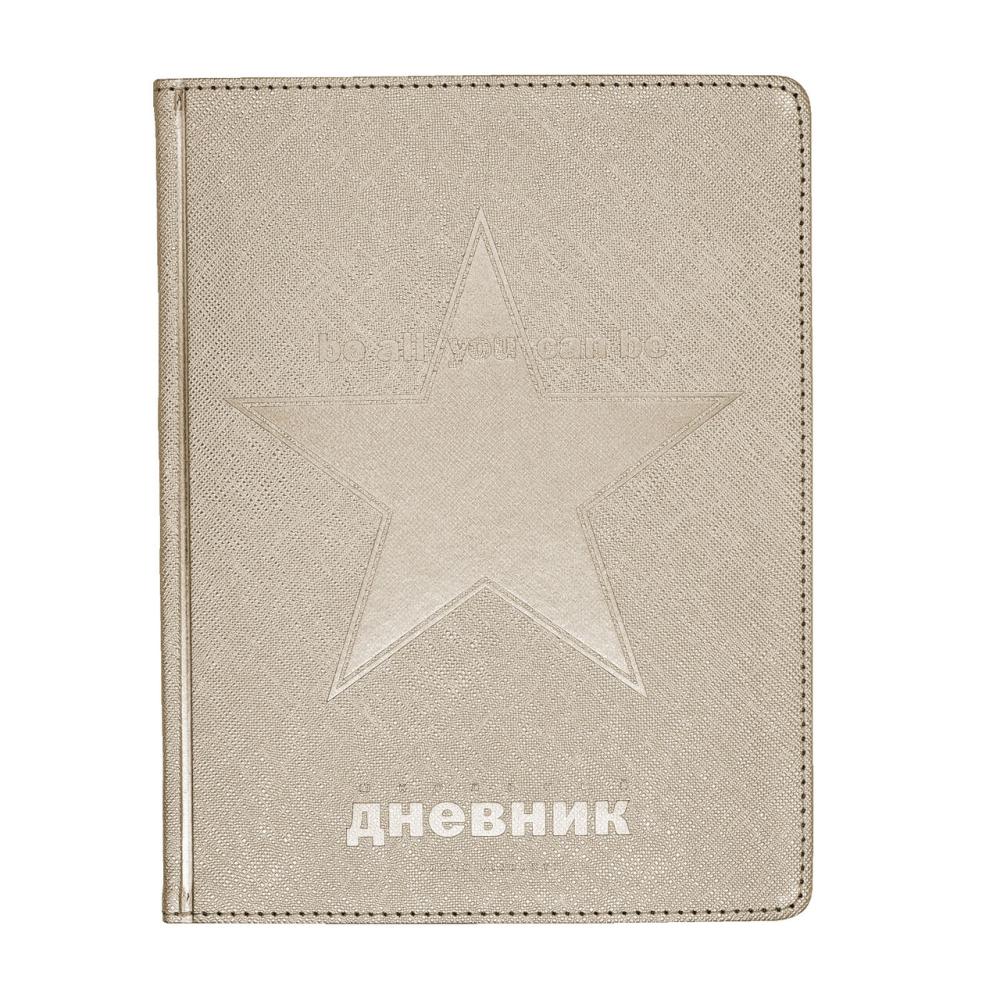 ДНЕВНИК КОЖ ЗАМ COSMO BRUNO VI