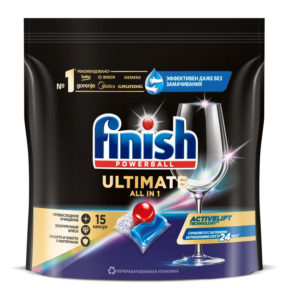 Таблетки для посудомоечной машине Finish Ultimate, 15шт