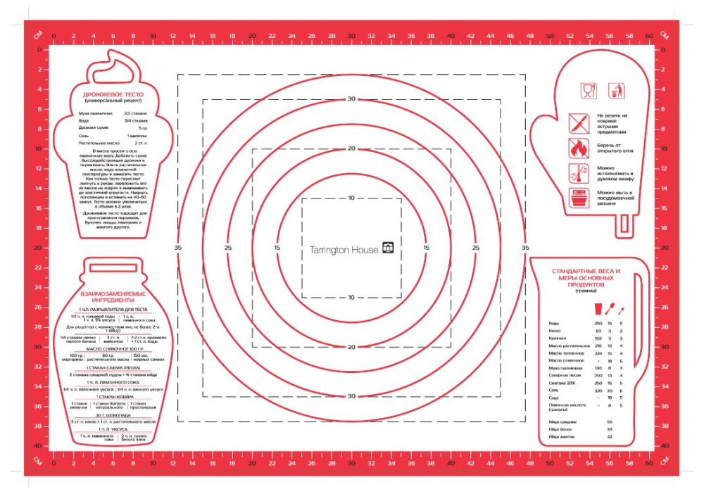 Tarrington House Коврик для раскатки теста силиконовый, 65x 45см