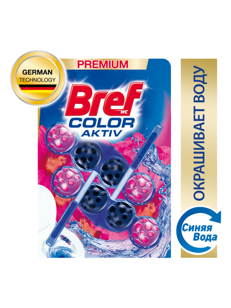 Средство чистящее для унитаза Bref Color Aktiv Цветочная свежесть 50 г (2 штуки)