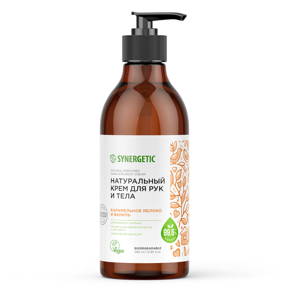 Крем для рук и тела Synergetic яблоко-ваниль натуральный, 380мл