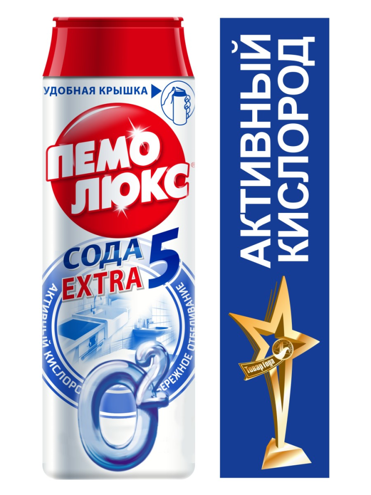 Порошок чистящий Пемолюкс Сода 5 Extra Ослепительно белый 480 г